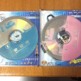 《欲望湖》VCD二碟装（故事片）