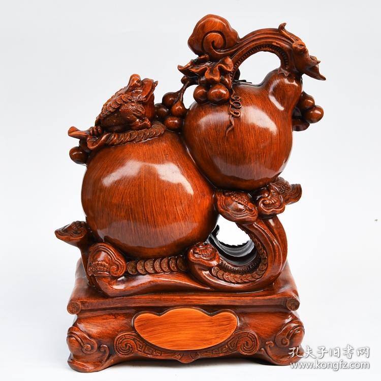 点击查看原图 仿红木葫芦摆件 福禄双全 家居客厅办公装饰工艺品  乔迁礼品