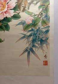 (宣传画) 四季花香之一 (四条屏中一屏) 王一鸣作，辽宁美术出版社出版，1982年一版一印