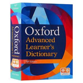 牛津高阶英语词典第10版原版Oxford Advanced Learner’s Dictionary 10th Edition