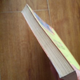 蜜蜂恐惧症·魔血重现：鸡皮疙瘩系列