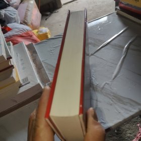 马克思传（由马克思同代人撰写，被译成中、英、俄、法、西、意、日等多重语言，在数十个国家出版发行）