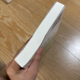宛敏灏唐宋词论集