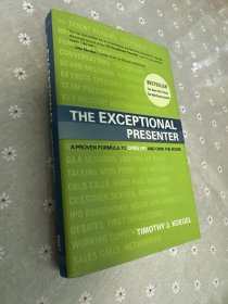 The Exceptional Presenter