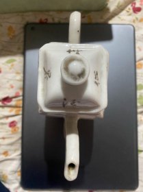 民国（茶壶）包真！全品
