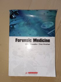 Forensic Medicine 法医学，少许写画