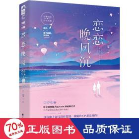 1号卷. 分类测试卷. 数学三年级. 上册 : R