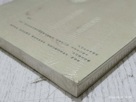 中国戏曲概论