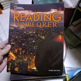 Reading Explorer 2 3 4 5(四本合售)