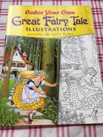 Color Your Own Great Fairy Tale Illustrations 多位古典知名插画家童话经典插画复刻填色线稿
