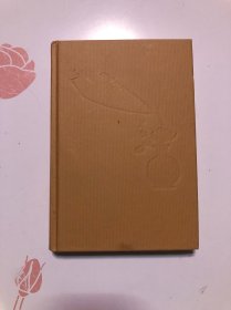 大好河山可骑驴