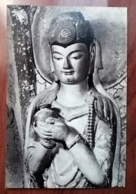 文物版明信片《麦积山石窟》12窟北周菩萨单枚明信片可制极限片