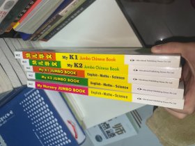 eph my k1 jumbo book（5本合）