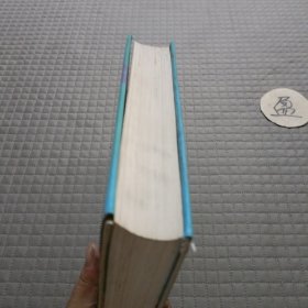 红楼梦
