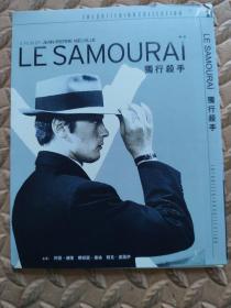 DVD- 电影 LE SAMOURAI 独行杀手 (单碟装)