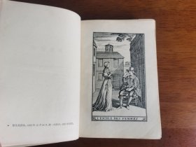 外国古典文学名著丛书 / 古典网格本【莫里哀 喜剧六种】 布脊精装 精美插图 私藏品较好 1963年1版1963年1印 *特殊版本，试样本？*