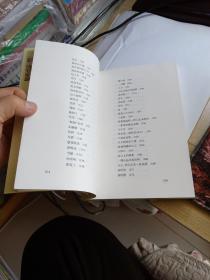 低处的灯盏