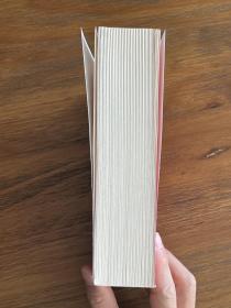 张爱玲传 作者刘川鄂签名钤印 （戴建业、陈子善、李修文推荐，45万字！讲别人没讲透的张爱玲）
