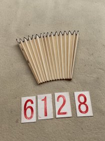 6128 民国时期 天津梦花室南纸局监制《空白扇面》12.5x38cm 共十六档