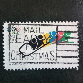 USA401美国1972年日本札幌冬季奥运会 雪橇 外国邮票 信销 1枚 邮戳随机