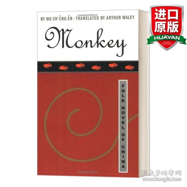 Monkey：Folk Novel of China