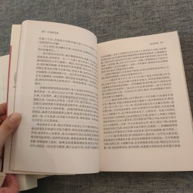 叶恭绰全集（上中下全3册）（中国近现代史料丛刊第六辑）