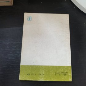 怎样运用自然光
