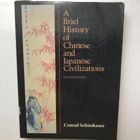 A Brief History of Chinese and Japanese Civilizations, Second Edition