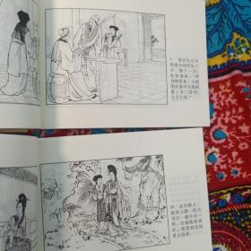 小人书系列-古代民间传说（套装5册）