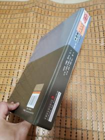 骨科标准手术技术丛书：膝关节置换术（第3版）