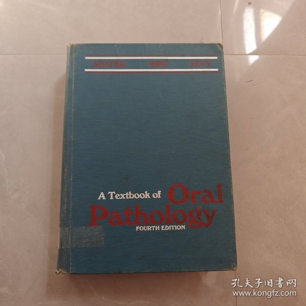 A Textbook of Oral Pathology Fourth Edition（口腔病理学教材）英文版