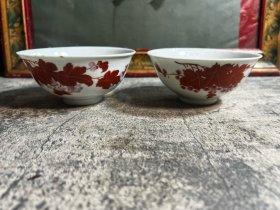 民国定制长命富贵小碗一对，磕