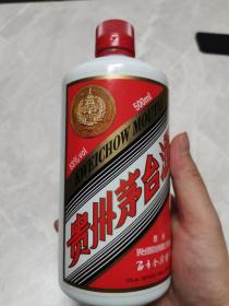 茅台酒瓶：百年金奖传奇一个。适合摆件，具体请看图。
