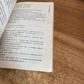 诸世纪：《诸世纪》中的大预言