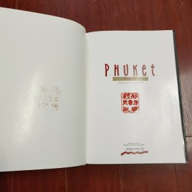 《PHUKET普吉岛》16开精装外文原版