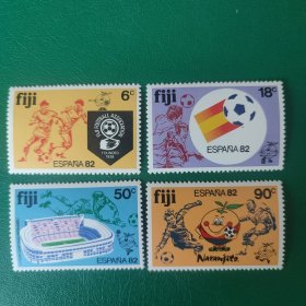 斐济邮票 1981年西班牙世界杯足球赛 4全新