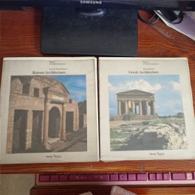 Greek Architecture；Roman Architecture- History of World Architecture （2册）
