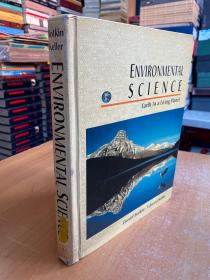Environmental Science: Earth as a Living Planet