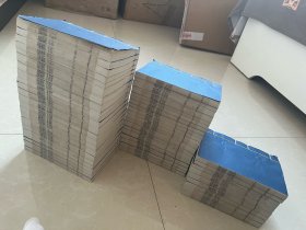 清 中期 白纸刊本 《西湖志》48卷 金镶玉装 52册全