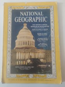 National Geographic 国家地理杂志英文版 1964年1月