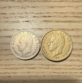 西班牙5、100比塞塔硬币卡洛斯国王（鄙视卖假币的）