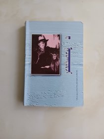 达·那楚克道尔吉 蒙文
