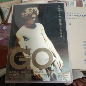 日文原版DVD:GO(大暴走)