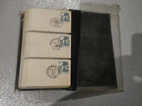 邮戳卡约149枚，1983年-1988年纪念邮戳卡