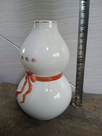 福清龙田茶厂 茉莉花茶瓷葫芦瓶