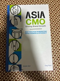 ASIA CMO Driving Brand Growth亚洲CMO推动品牌成