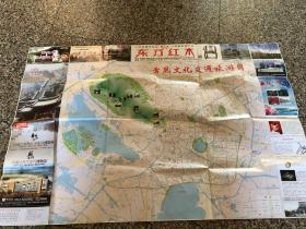 旧地图：常熟市文化交通旅游图，常熟市区图（2015年，2开）