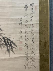 古筆竹子图，【皆川愿】高级装裱(1734--1807)日本德川时代中期的哲学家。字伯恭，号淇园，别号筇斋、吞海子，通称文藏，他师承圆山应举 专研中国绘画 功不可没。生于京都一个富裕的家庭。自幼聪颖，4、5岁就能诵诗，后来学习汉学，十分重视字义，研究《易经》约40年，对《易经》有独创的见解。终身从事著述。他还热心教育，晚年在京都开设弘道馆，培育了弟子约3000人