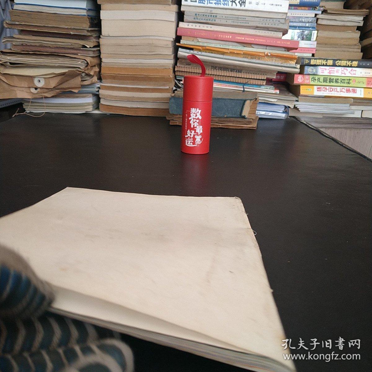 90年代居室新潮