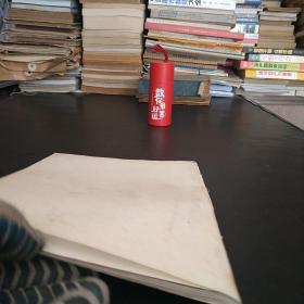 90年代居室新潮